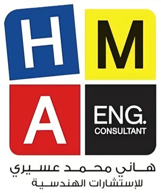 هاني محمد عسيري للاستشارات الهندسية